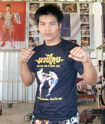 แทงมวยไทย