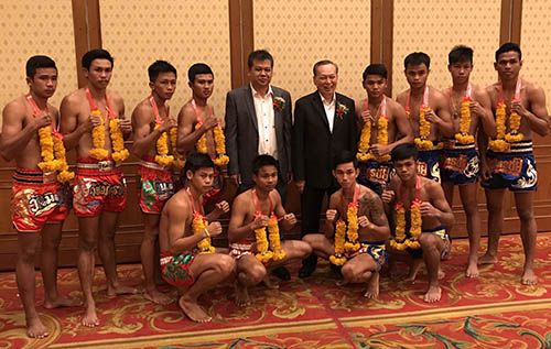 ศึกวันมิตรชัย